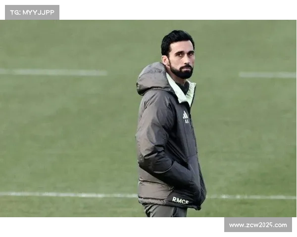 阿韦洛亚首秀失利，皇马更衣室死寂如葬礼